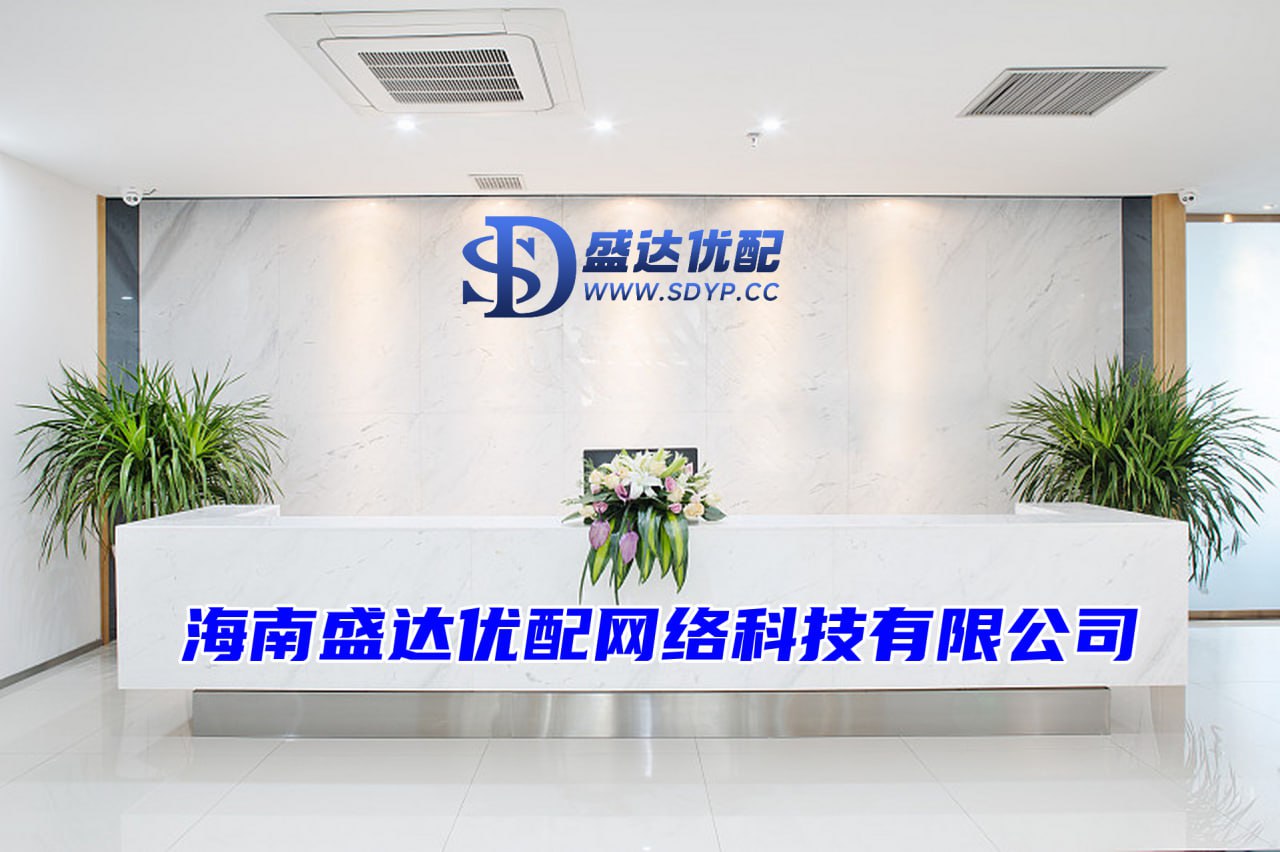 联华证券-最好的配资平台-萧山股票配资-配资公司官网